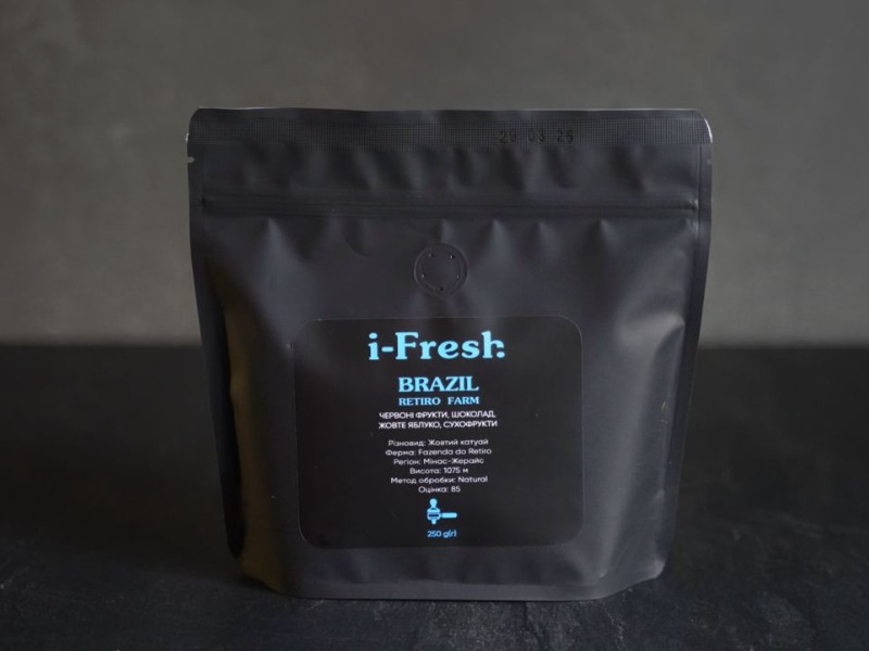 Кава  Brazil (250г)
