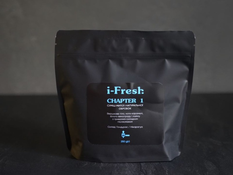 Кава Chapter (1250г)