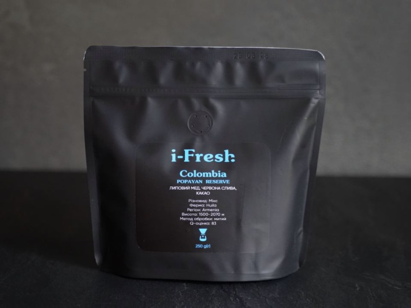 Кава фільтр Colombia (250г)