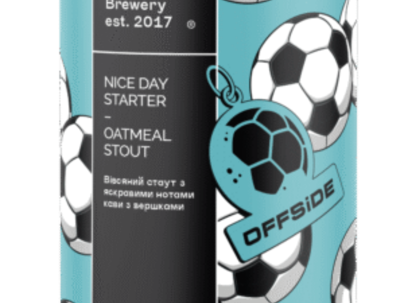 ШО Nice Day Starter — Offside Pub