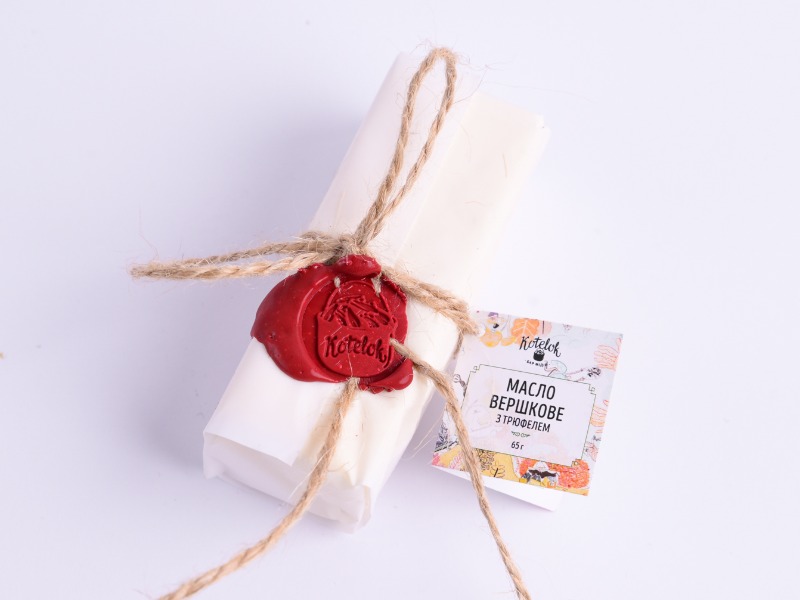 Масло вершкове з трюфелем