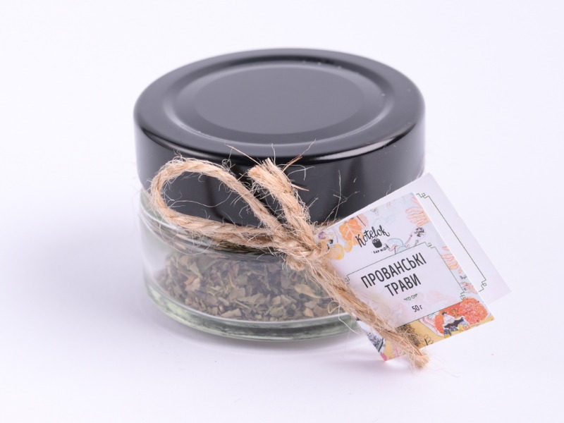 Прованські трави