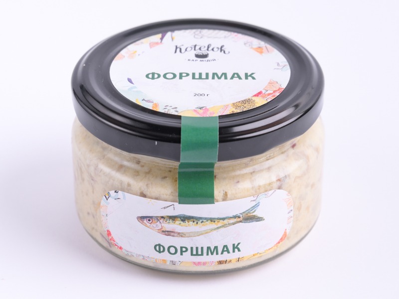 Форшмак Одеський