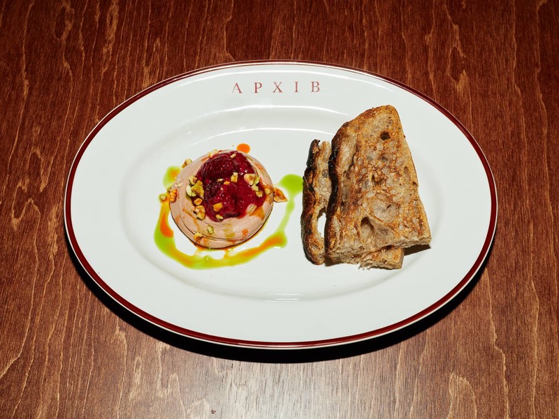 Пате з курячої печінки з малиною