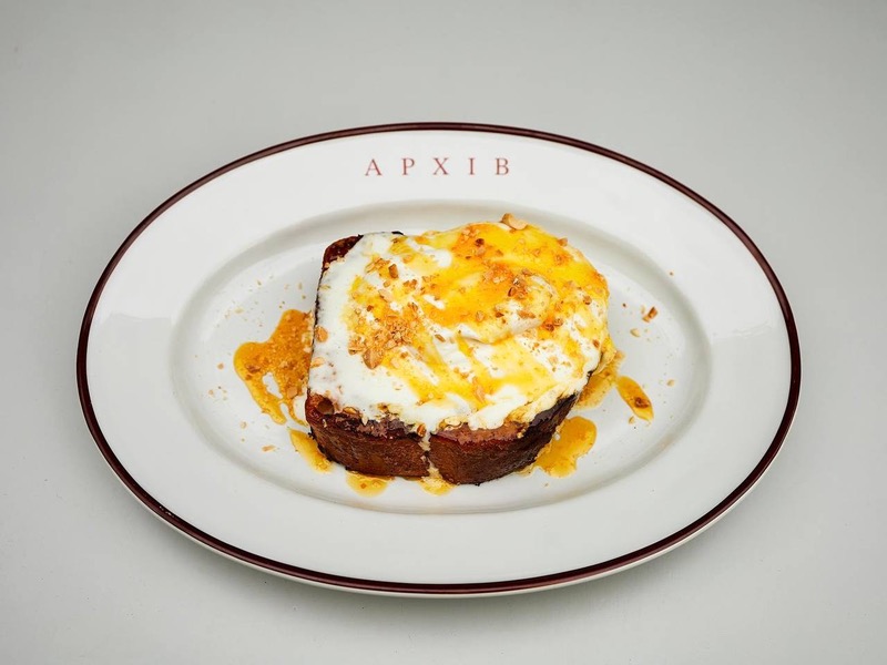 Френч-тост з маскарпоне та апельсиновим сиропом